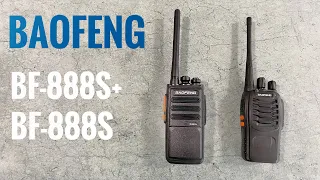 Новый Baofeng BF-888S plus. Сравнение с BF-888S и полная проверка параметров