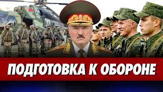 Мобилизация всех структур. Новые забавы карательных органов. Лукашенко лишает званий и чинов