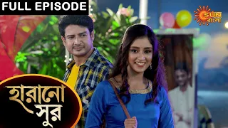 Harano Sur - Full Episode | 02 April 2021 | Sun Bangla TV Serial | Bengali Serial