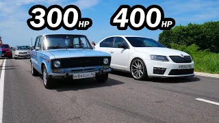 КТО БЫСТРЕЕ? ШКОДА (400 л.с.) или ЖИГА (300 л.с.) ВАЗ 2106 3s-gte vs Octavia 1.8т, bmw g20 320d,