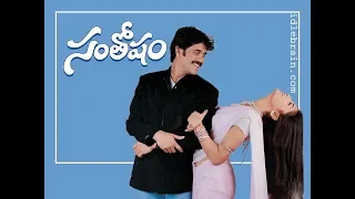 Santosham BGM - Rarest