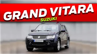 Діагностика SUZUKI Grand Vitara 2.7 V6 AT 2007 огляд кузова товщина лкп перевірка автопідбір Україна