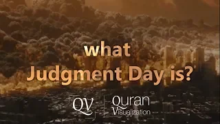 Surah Al-Infitar | Recited by Raad Muhammad Al Kurdi | Quran Visualization