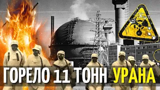 Ядерная авария в Уиндскейле: горело 11 тонн урана