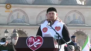 Рамзан Кадыров: "Никому Не Дадим Оскорбить Имя Пророка (с.а.в)"