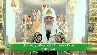 Слово пастыря. Эфир от 21 июля 2018 года.