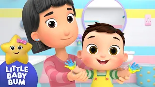 Learn to Wash Your Hands! ⭐ Baby Max Splashy Time! LittleBabyBum - Nursery Rhymes for Babies | LBB