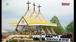 Papież Polak do rodaków - 1995 Skoczów