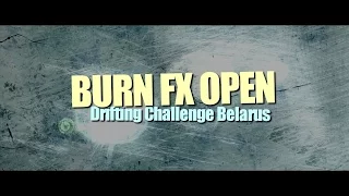 Burn FX Open drift challenge Belarus 2010 second day