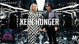 Loredana - Kein Hunger (feat. Ufo361) [Offical Musik Video] | Stay High HUB