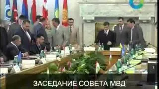 Армения возглавила Совет МВД СНГ