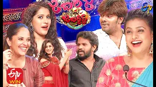 Jabardasth | Double Dhamaka Special  Episode | 13th December 2020 | Full Episode | ETV Telugu