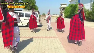 Golden Star Band Gujrat !Dil dewna na jana kab kho gya (song)