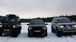 Jeep Grand Cherokee, старичок Pajero 1 и Pajero sport 2. Лайт offroad на масленицу.