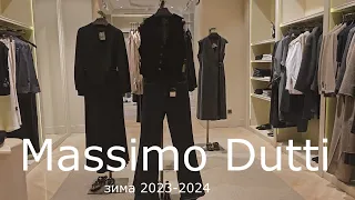 Massimo Dutti / Winter 2023 -2024