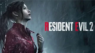 (Клер за рангом S) RESIDENT EVIL 2: Remake Стрим #8