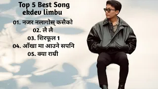 Best of ekdev limbu song collection🥰🥀 #nepalitiktok #nepal #nepalisong #nepalilovestatus #ekdevlimbu