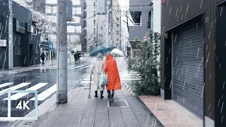 Relaxing Walk in the Rain, Ginza,, Tokyo, Japan, ASMR