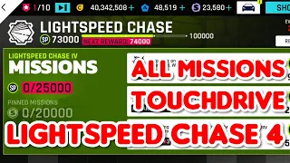 [TouchDrive] Asphalt 9 | DRIVE SYNDICATE 3 | LIGHTSPEED CHASE IV 4 | All Missions Guide