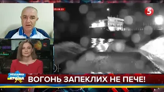 ⚡️СВІТАН: Чи відновлять росіяни підбиті кораблі? Що буде надалі у Чорному морі?