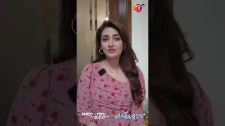 Hiba Bukhari as Zara | Ishq Nahin Aasan | AAN TV