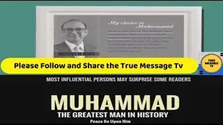 Muhammad The Greatest Man In History.Sheikh Khalid Yasin Muslim Scholar