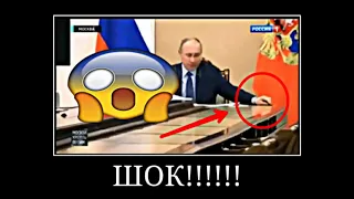 ШОК!!! ПУТИН поймал КАРАНДАШ! СЕНСАЦИЯ!!!