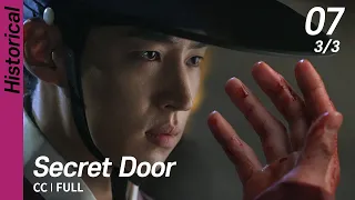 [CC/FULL] Secret Door EP07 (3/3) | 비밀의문