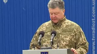 Петро Порошенко у Житомирі привітав воїнів з Днем високомобільних десантних військ