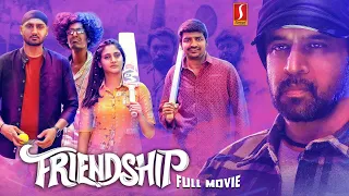 New Campus Love Story Movie | Harbhajan | Arjun | Losliya | Friendship Kannada Dubbed Full Movie