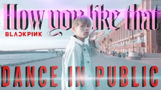 [KPOP DANCE IN PUBLIC] BLACKPINK - 'How You Like That' FULL DANCE COVER BY JE_NATH | INDONESIA