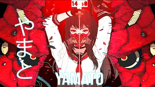 YAMATO — 侍 エックス ☯ Japanese Trap & Bass Type Beat ☯ Trapanese Hip Hop Mix