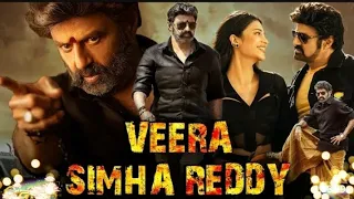 Veera Simha Reddy (2023) Tamil HQ HDRip -  - x264 - AAC - ESub :