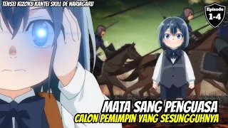 Bereinkarnasi menjadi bocah calon penguasa ‼️ tensei kizoku kantei skill de nariagaru