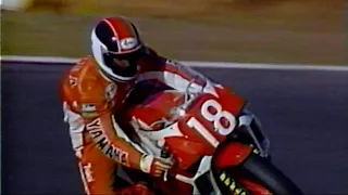 1988 国際A級500cc "TBCビッグロードレース MFJグランプリ ダイジェスト" 平忠彦選手が優勝