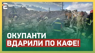 ПРОСТО ЗАРАЗ! ОКУПАНТИ ВДАРИЛИ по Куп’янському району! ДЕТАЛІ З МІСЦЯ ПОДІЙ!