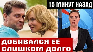 ОТ НЕГОДЯЯ ДО БРУТАЛЬНОГО ЛОВЕЛАСА / Судьба Алексея Зубкова и его ЖЕНА-АКТРИСА