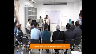 Разрабатывается атлас новых специальностей