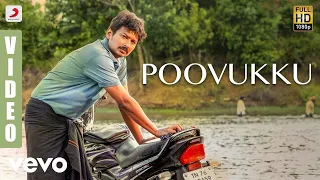 Nimir - Poovukku Video | Udhayanidhi Stalin, Namitha Pramod