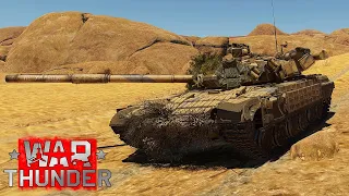 ✅ Реалистичные бои Т-64Б (War Thunder) RUS/PC