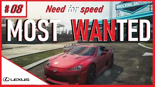 Need for Speed MOST WANTED Ep 8 Lexus LFA !