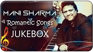 Mani Sharma Video Songs || Jukebox || New Collection