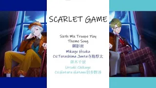 [A3!]SCARLET GAME{KAN/ROM/EN/中}