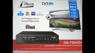 Цифровой  ресивер  -  Delta Systems DS 750HD+