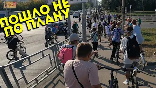 Эти парни перепугали весь город! Закрытие сезона!