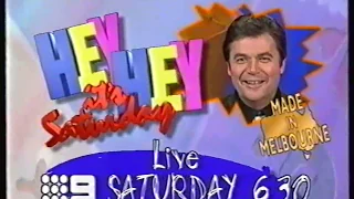 Hey Hey It's Saturday - Advertisment Episode 40 1996