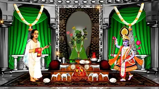 Aaj Ka Darshan Shravan Krishna Amavasya 08 August 2021 - Shrinathji ke Darshan.