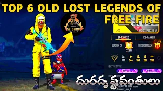 Free fire top 6 Lost legends in World para SAMSUNG,A3,A5,A6,A7,J2,J5,J7,S5,S6,S7,S9,A10,A20,A70