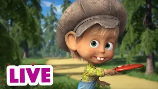 🔴 LIVE STREAM 👱♀️🐻 마샤와 곰 😲💥 참담하게 깨져버린 우정 💥😯 Masha and the Bear