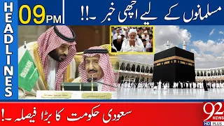 Big Decision By Saudi Arabia!! | 09:00 PM | 08 March 2022 | 92NewsHD